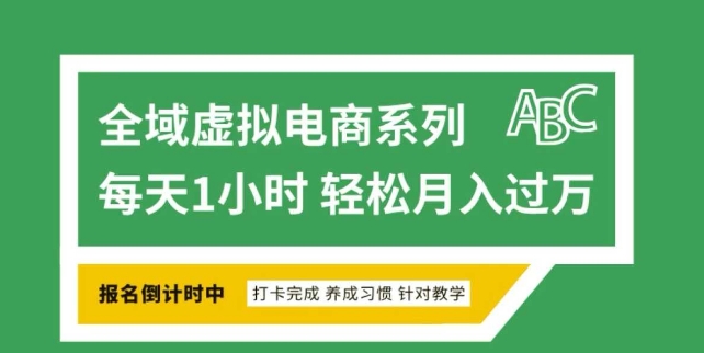 AI电影制作实操课，个人就能做电影，一台电脑全搞定