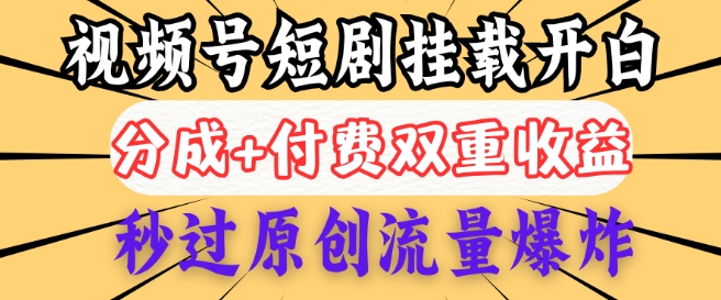 京东外卖线下推广实例教程，市场空缺，蓝海项目170一单，无网络基础小白可做
